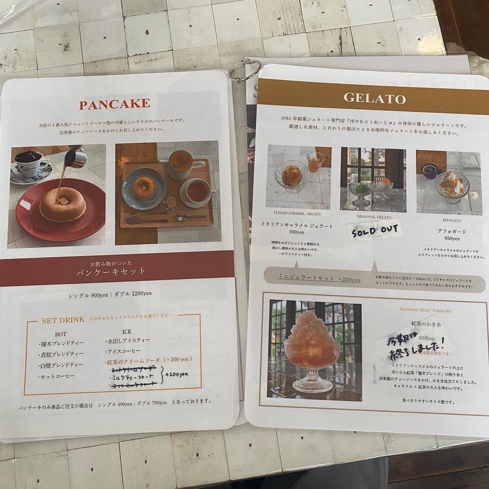 おでかけ探検部さんが投稿したSHUMOKU CAFE（橦木カフェ）に関する口コミの画像
