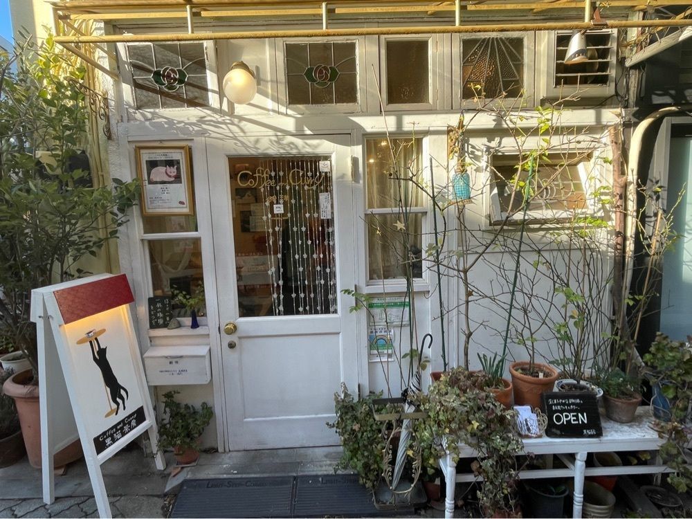 うぃすとらさんが投稿した黒猫茶房（【旧店名】カフェ ガネーシャ）に関する口コミの画像