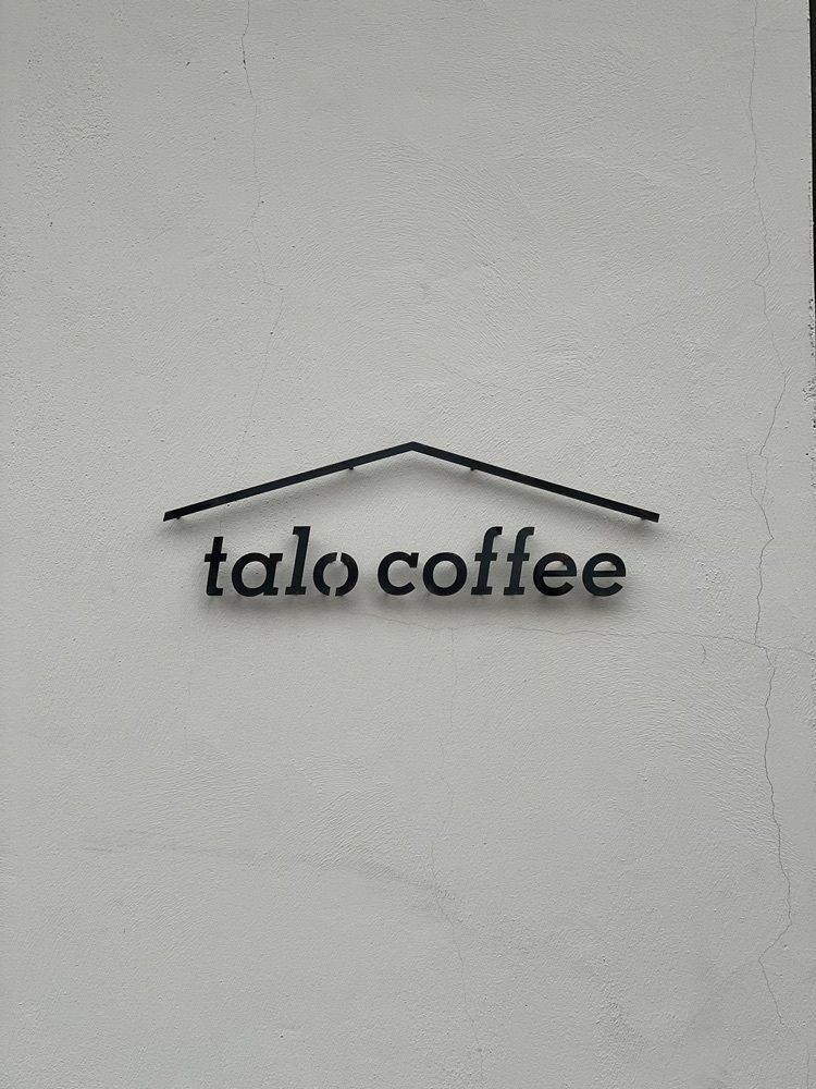 _i.t.s.u.cafe___さんが投稿したタロ コーヒー（talo coffee）に関する口コミの画像
