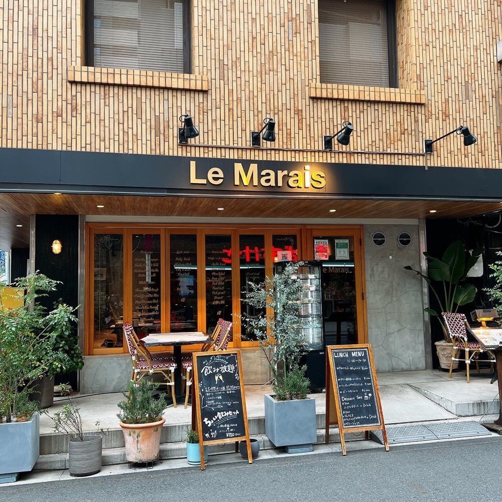ヤジメシ　ボリューム満点東京グルメさんが投稿したLe Marais（マレ）に関する口コミの画像