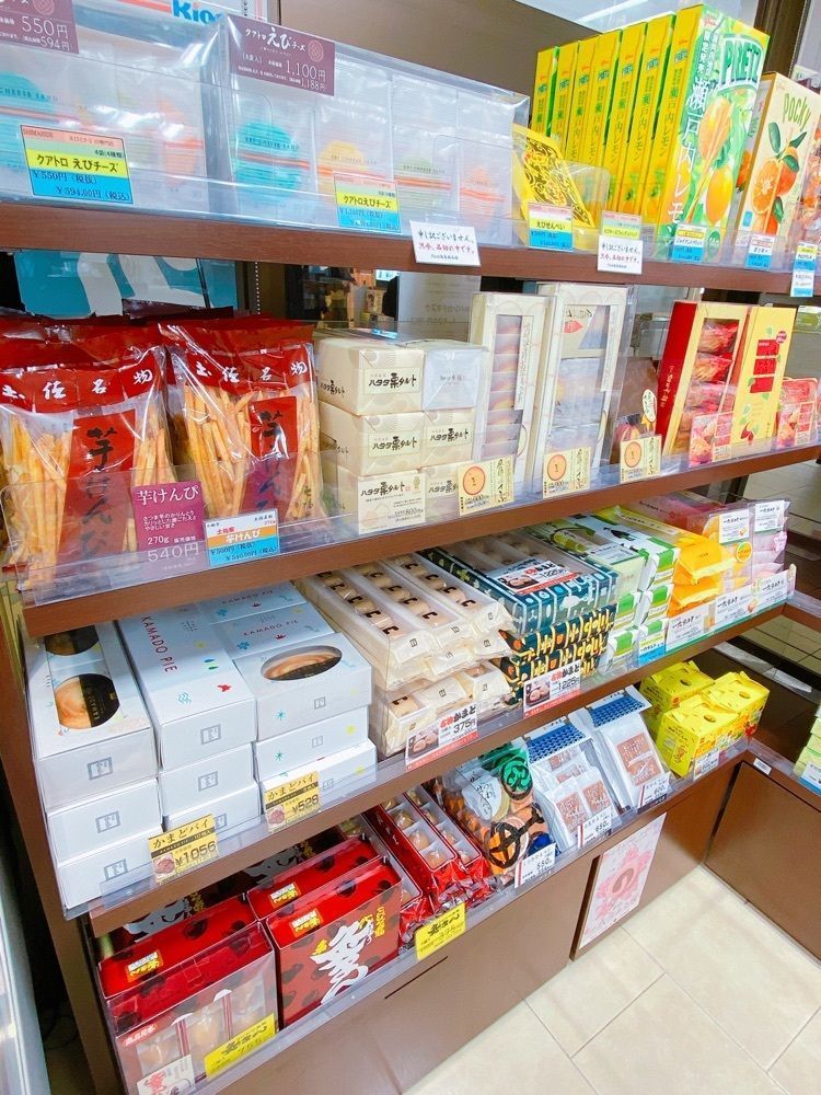 鉄道こまちさんが投稿したKiosk 徳島銘品館に関する口コミの画像