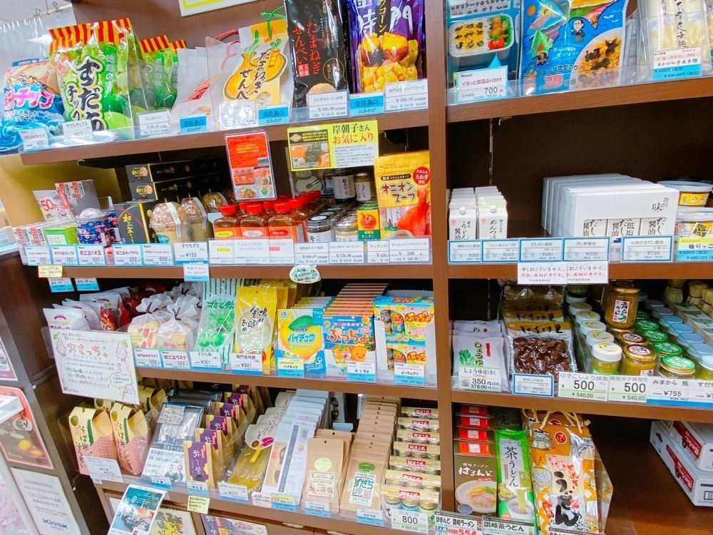 鉄道こまちさんが投稿したKiosk 徳島銘品館に関する口コミの画像