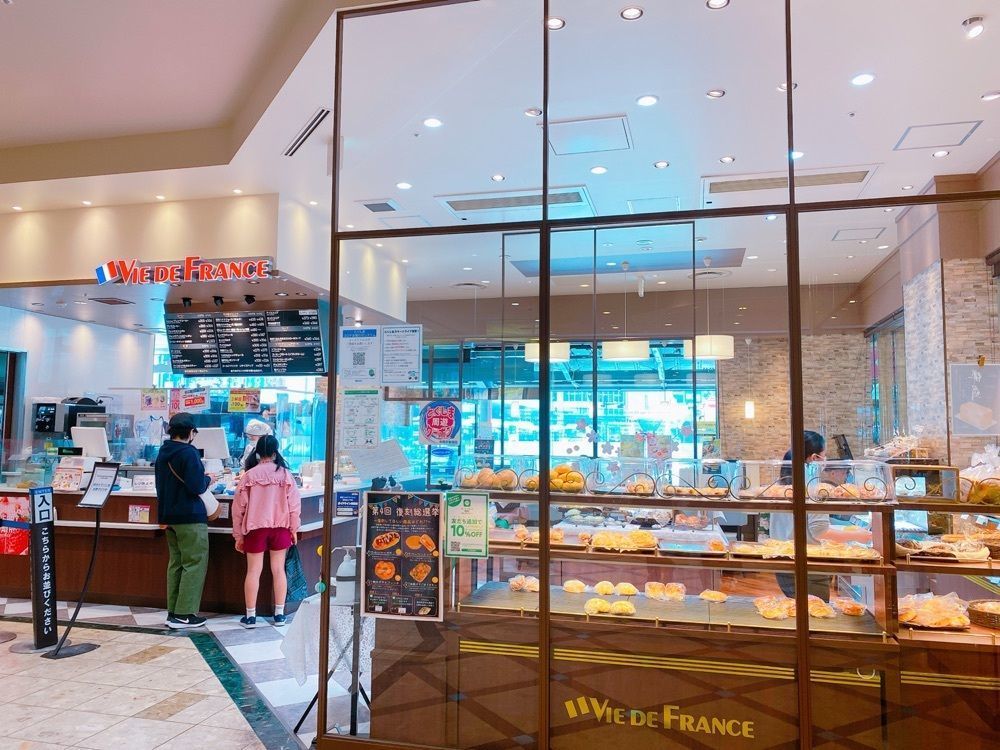 鉄道こまちさんが投稿したヴィ・ド・フランス 徳島店（VIE DE FRANCE）に関する口コミの画像