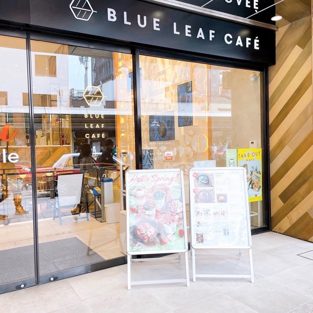 まるピメ子さんが投稿したBLUE LEAF CAFE 京都（BLUE LEAF CAFÉ）に関する口コミの画像