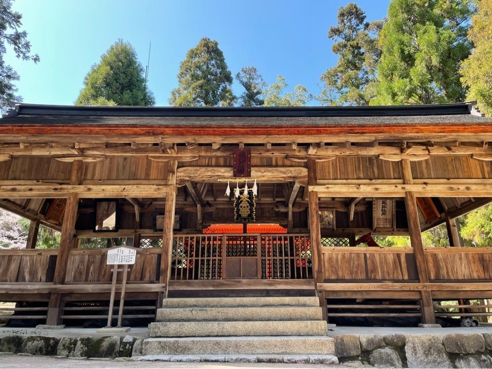 みーなさんが投稿した大元神社に関する口コミの画像