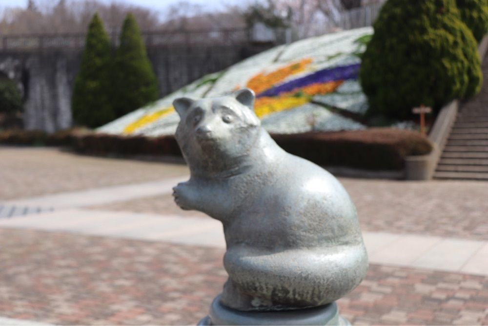 オサム ニシさんが投稿した相模原麻溝公園に関する口コミの画像
