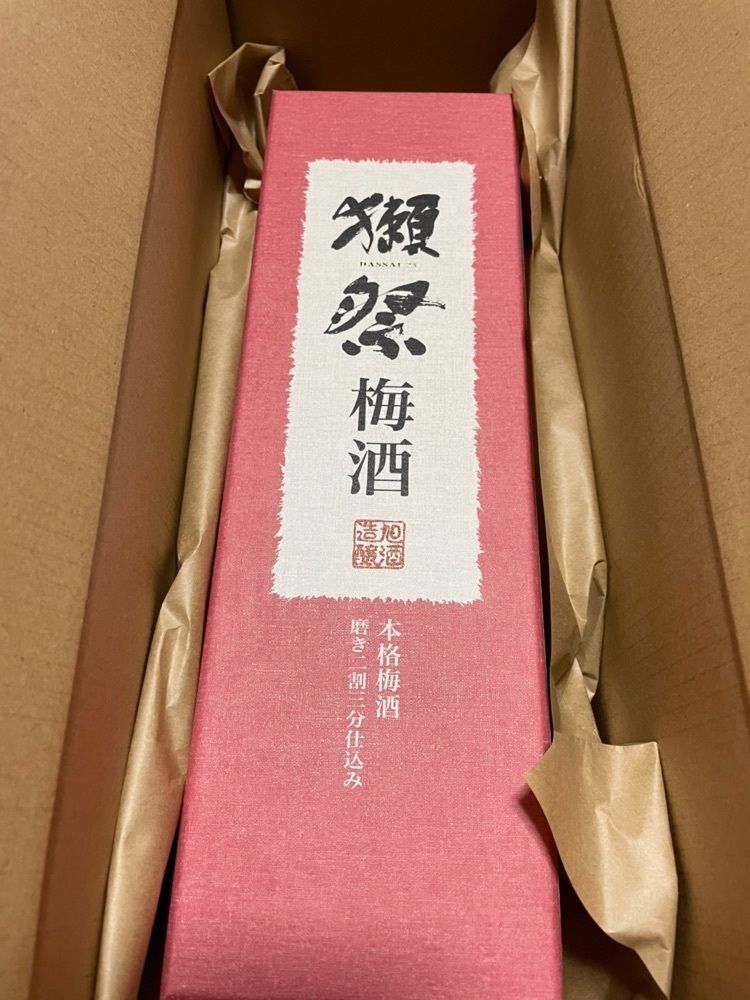 kimunii さんが投稿した獺祭ストア 本社蔵に関する口コミの画像