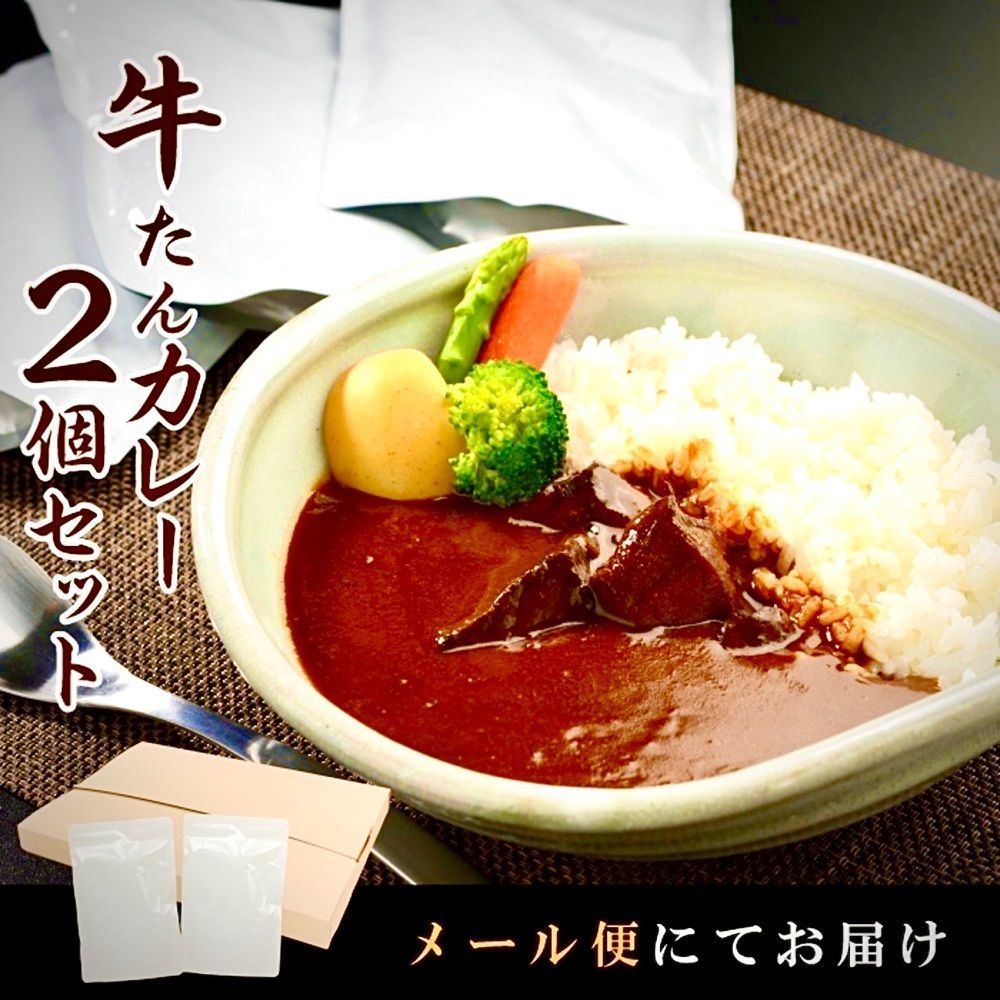 東京食べあルークさんが投稿したやまなか家 気仙沼店（やまなかや）に関する口コミの画像