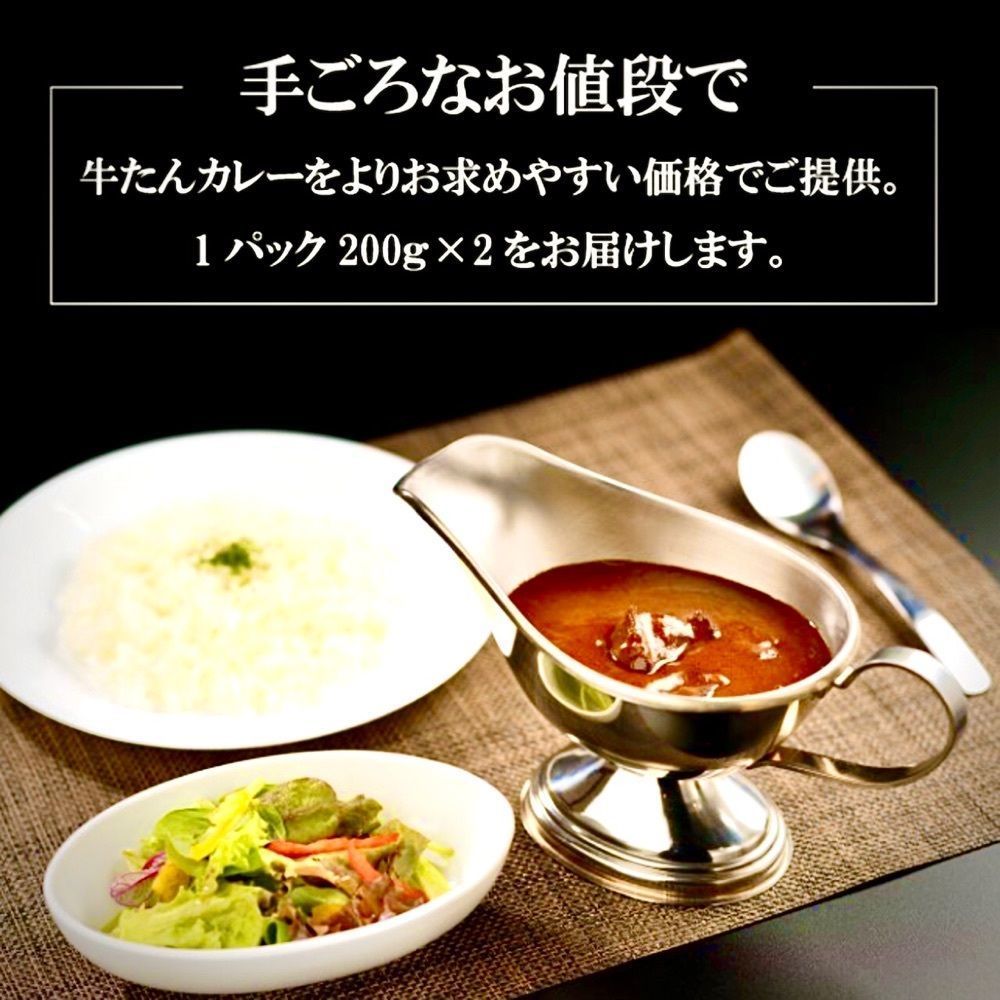 東京食べあルークさんが投稿したやまなか家 気仙沼店（やまなかや）に関する口コミの画像