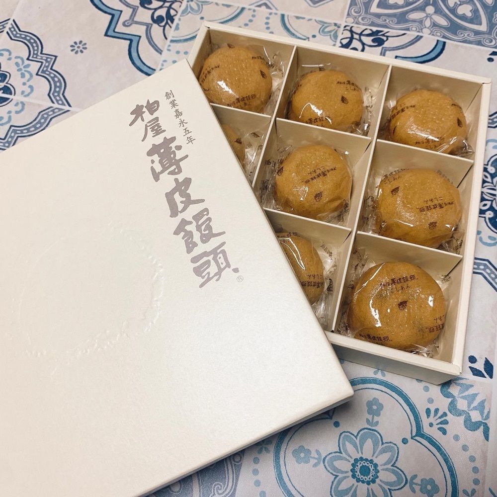 かますさんが投稿した柏屋 本店に関する口コミの画像