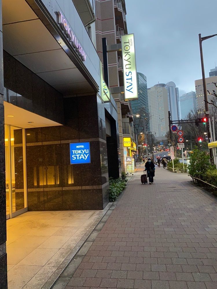 ajisaiさんが投稿した東急ステイ西新宿に関する口コミの画像