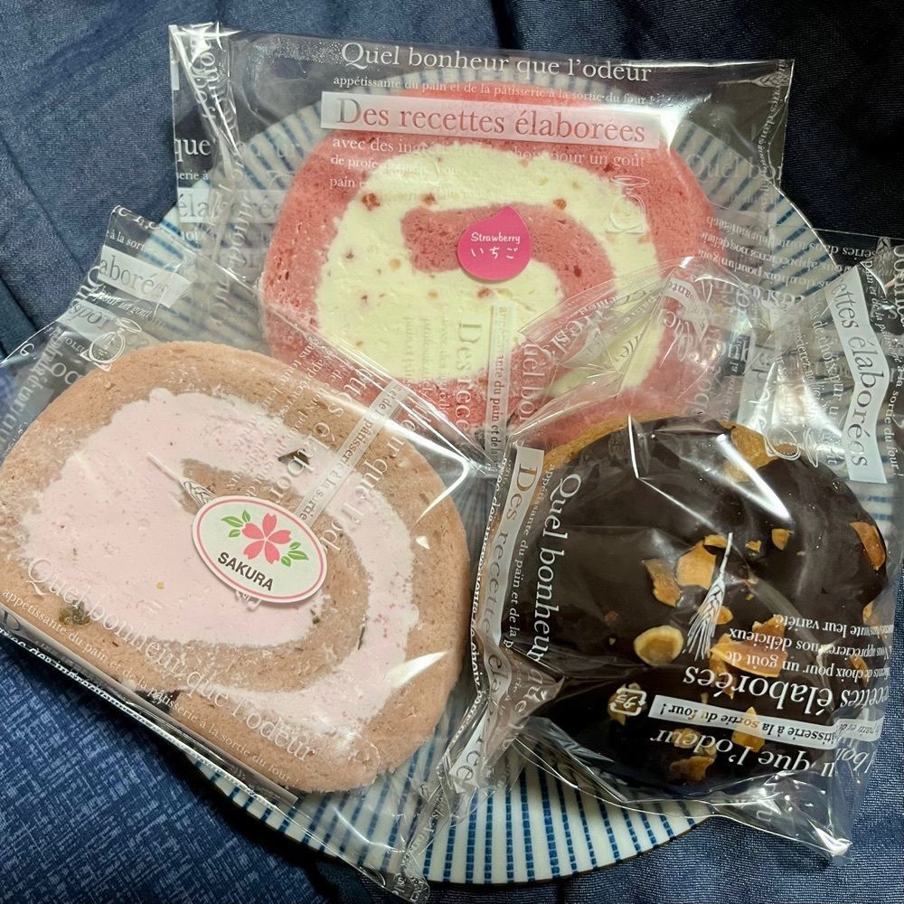 ひぃさんが投稿した金の魔女に関する口コミの画像
