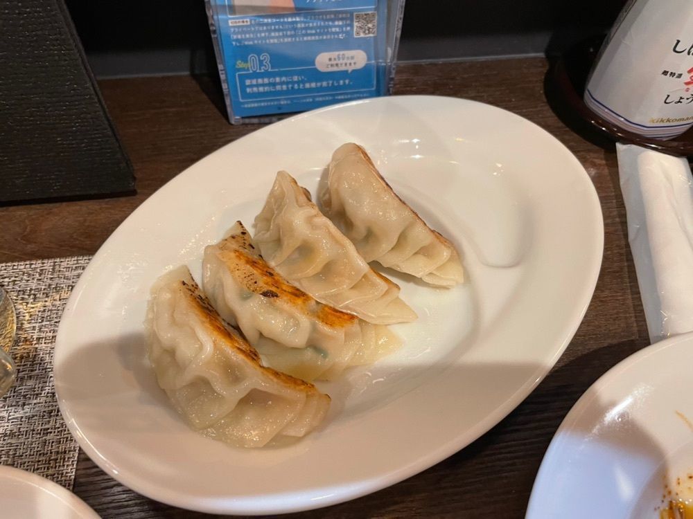 fumiさんが投稿した中華料理 太左ェ門に関する口コミの画像