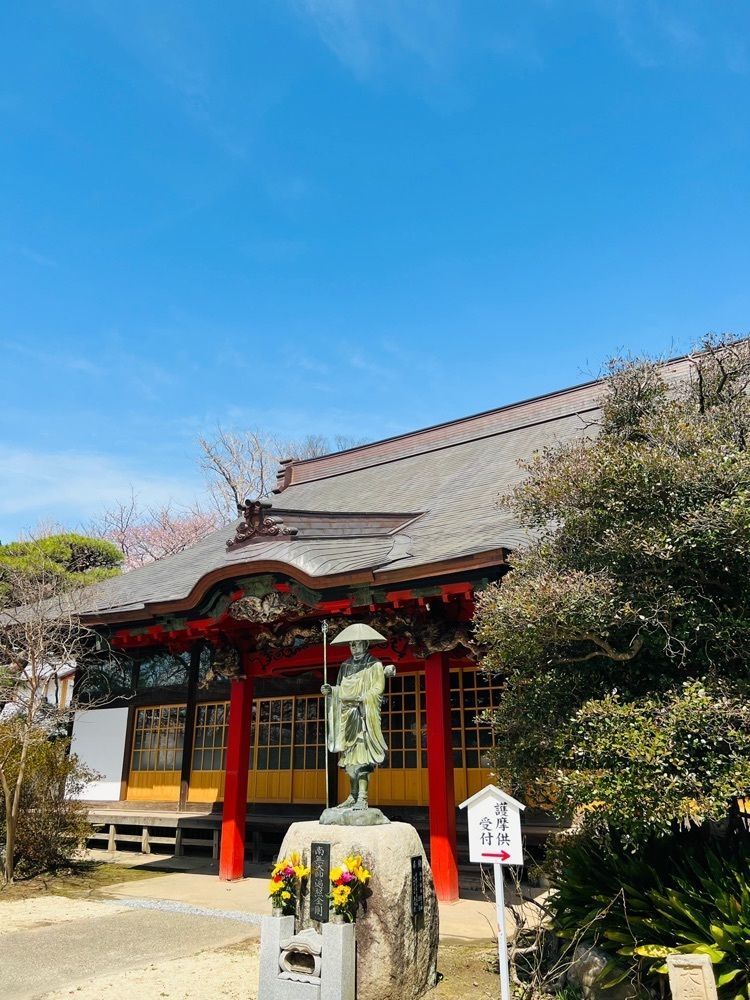 miiさんが投稿した不動ヶ岡不動尊總願寺に関する口コミの画像