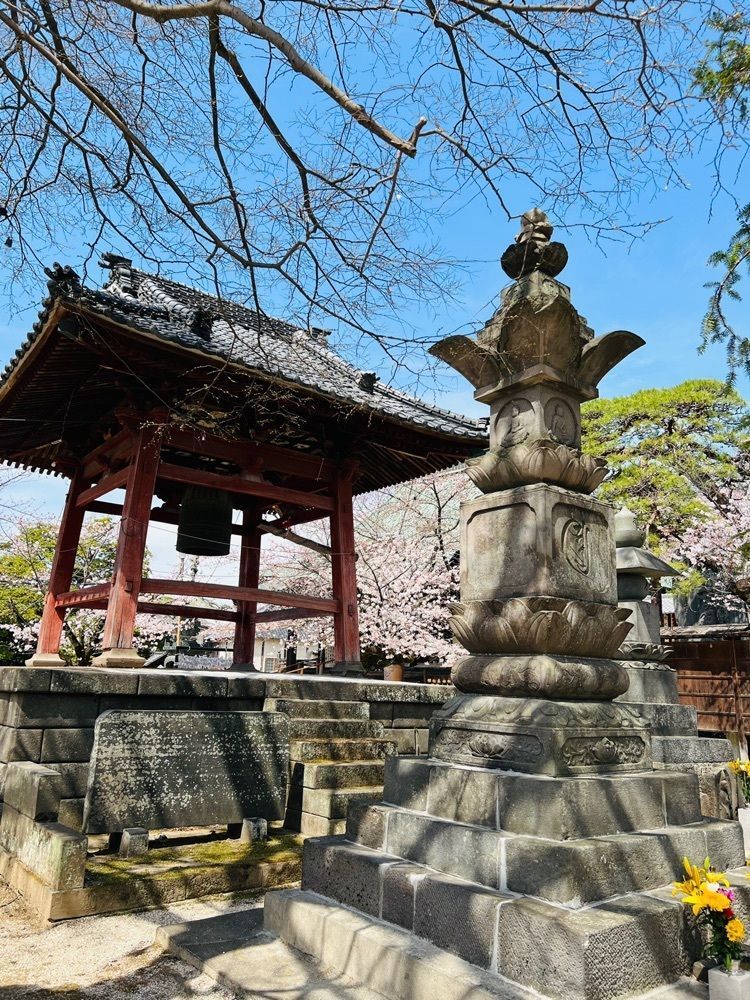 miiさんが投稿した不動ヶ岡不動尊總願寺に関する口コミの画像