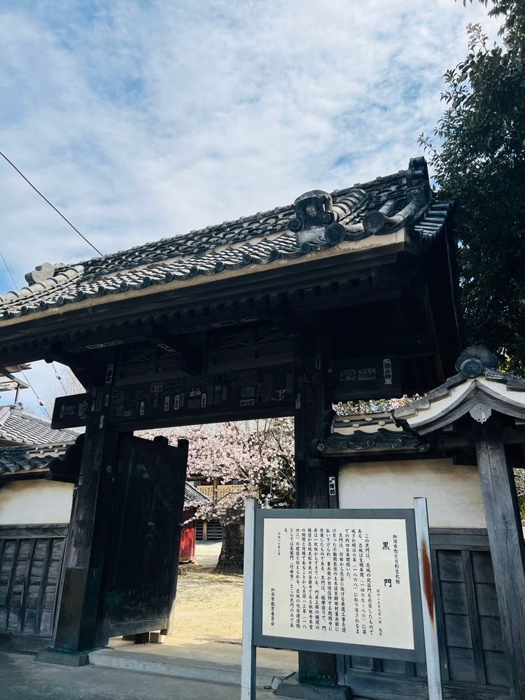 miiさんが投稿した不動ヶ岡不動尊總願寺に関する口コミの画像