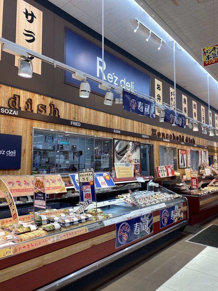 鉄道王さんが投稿したリーズデリ 太田川店に関する口コミの画像