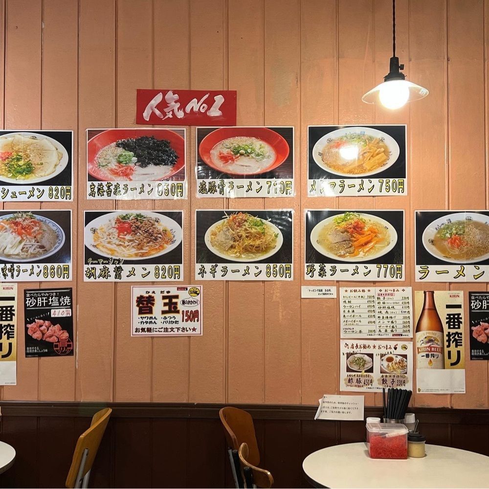 ddr3rdmixさんが投稿したきんしゃい亭 駅前店に関する口コミの画像