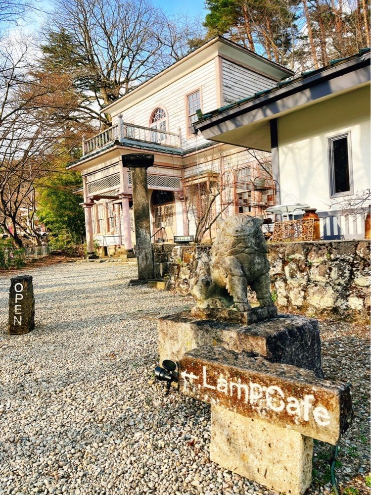 猫なぎ。さんが投稿したランプカフェ（Lamp Cafe）に関する口コミの画像