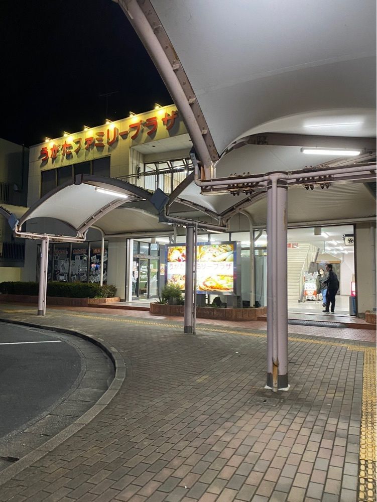 鉄道王さんが投稿したステーキハウス GONA（ゴナ）に関する口コミの画像