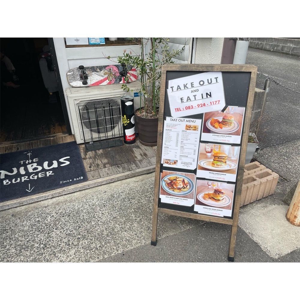Kanaさんが投稿したTHE ONIBUS BURGER（オニバスバーガー）に関する口コミの画像