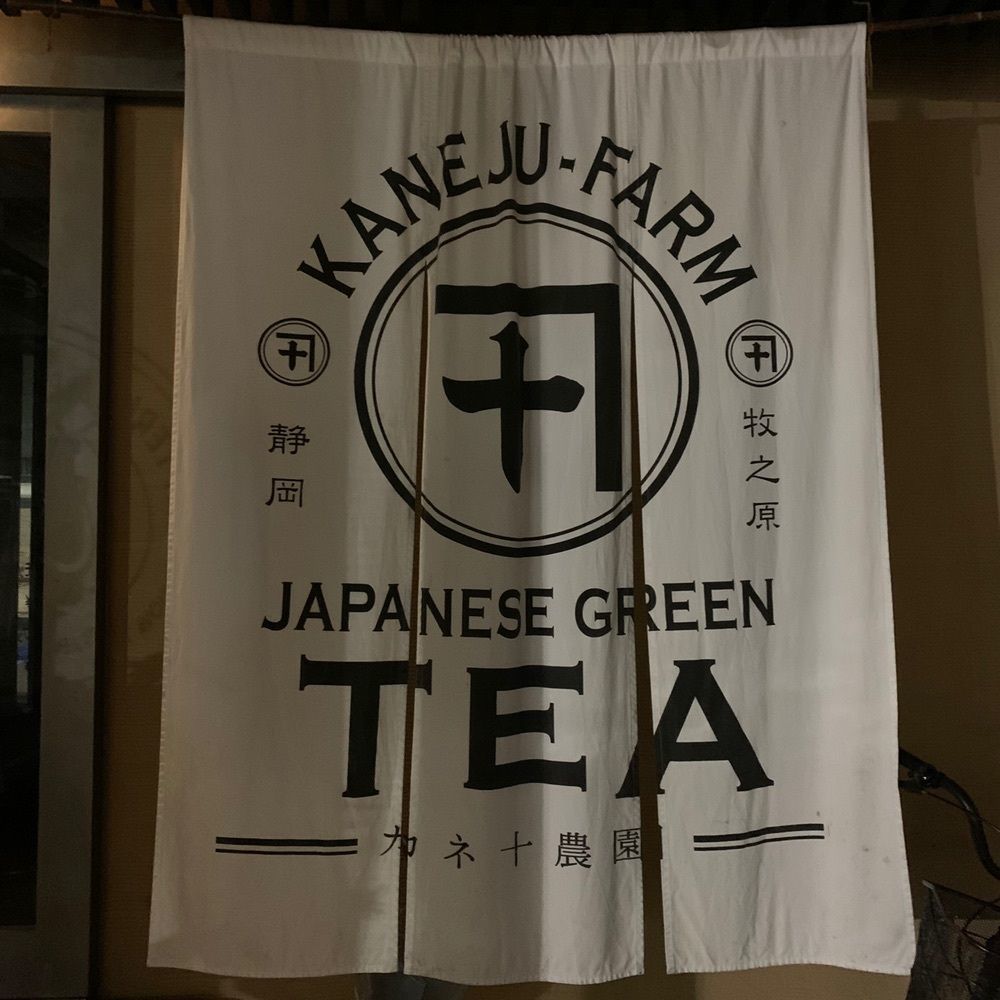 yoshie3さんが投稿したムームーモッツアレラ 神宮工房&ショップ（MuMu MOZZARELLA）に関する口コミの画像