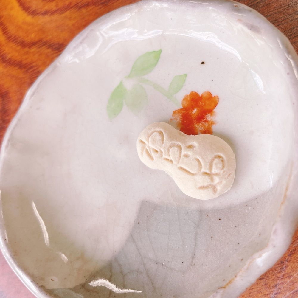 Danjouさんが投稿したわらじやに関する口コミの画像