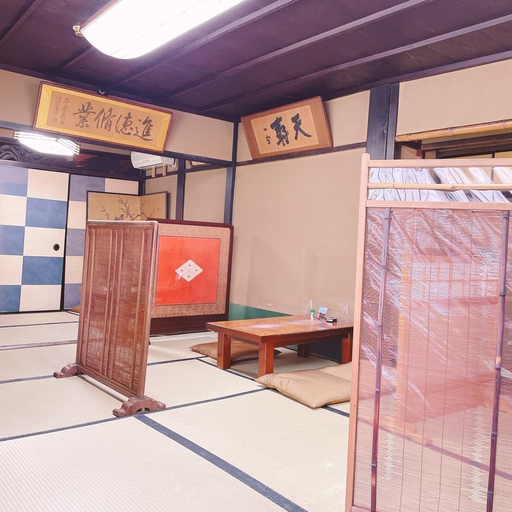 Danjouさんが投稿したわらじやに関する口コミの画像