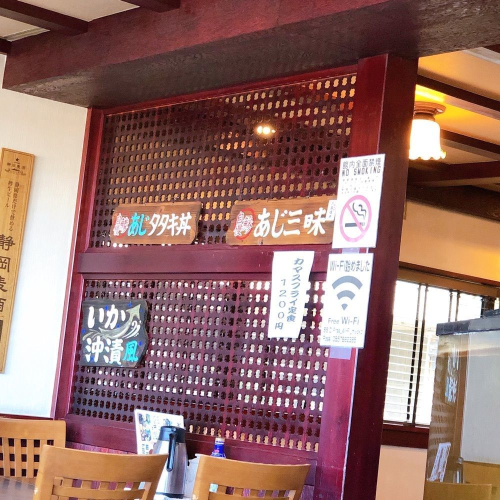 asomogさんが投稿したみやこ荘に関する口コミの画像