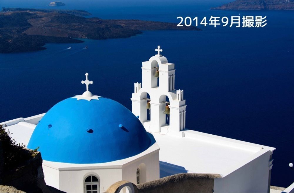 Annashuna0830さんが投稿したVilla Santoriniに関する口コミの画像