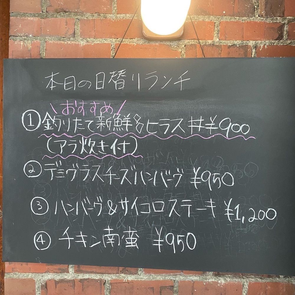 ten_ten602の福岡グルメさんが投稿した洋食屋 ちと（CHITO）に関する口コミの画像