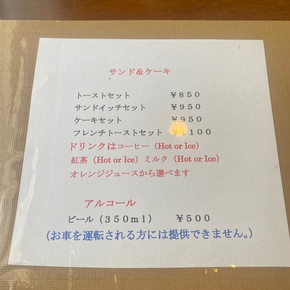 ten_ten602の福岡グルメさんが投稿したカフェアレグリアに関する口コミの画像