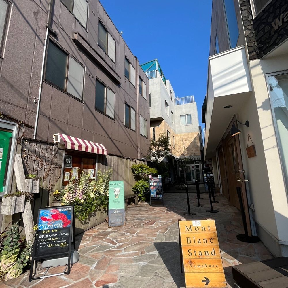 yoko_tokyoiventlifeさんが投稿したmbs 46.7（エムビーエスヨンジュウロクテンナナ）に関する口コミの画像