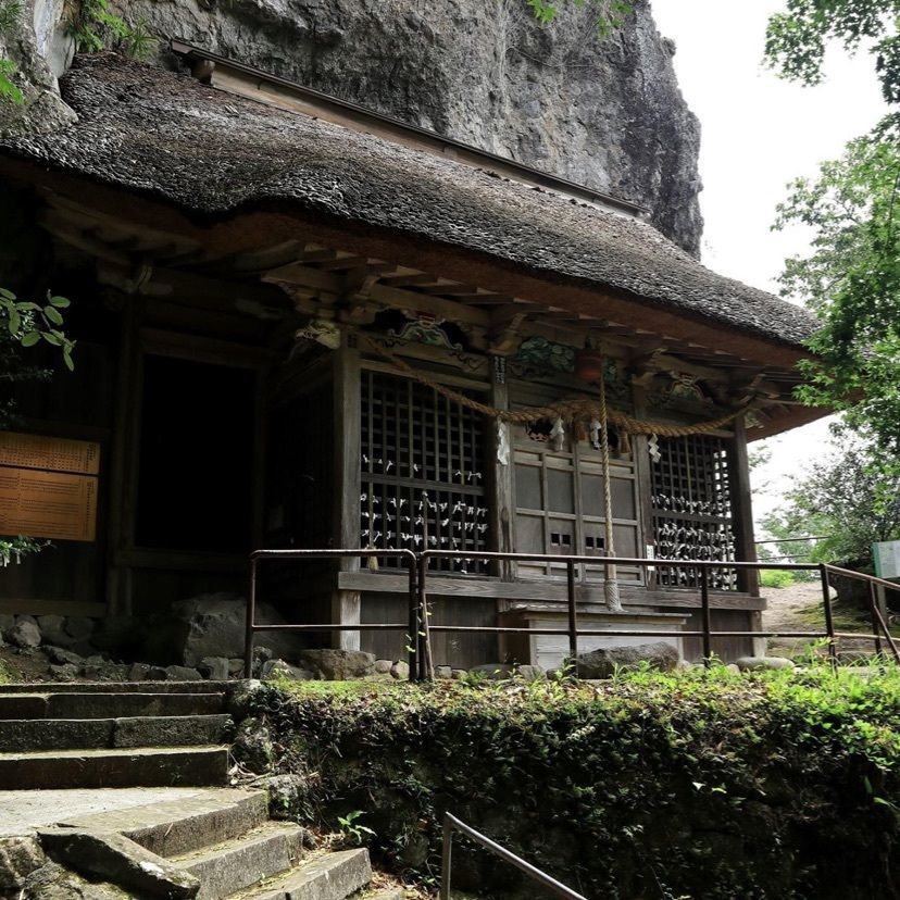 ansett747さんが投稿した岩屋神社に関する口コミの画像