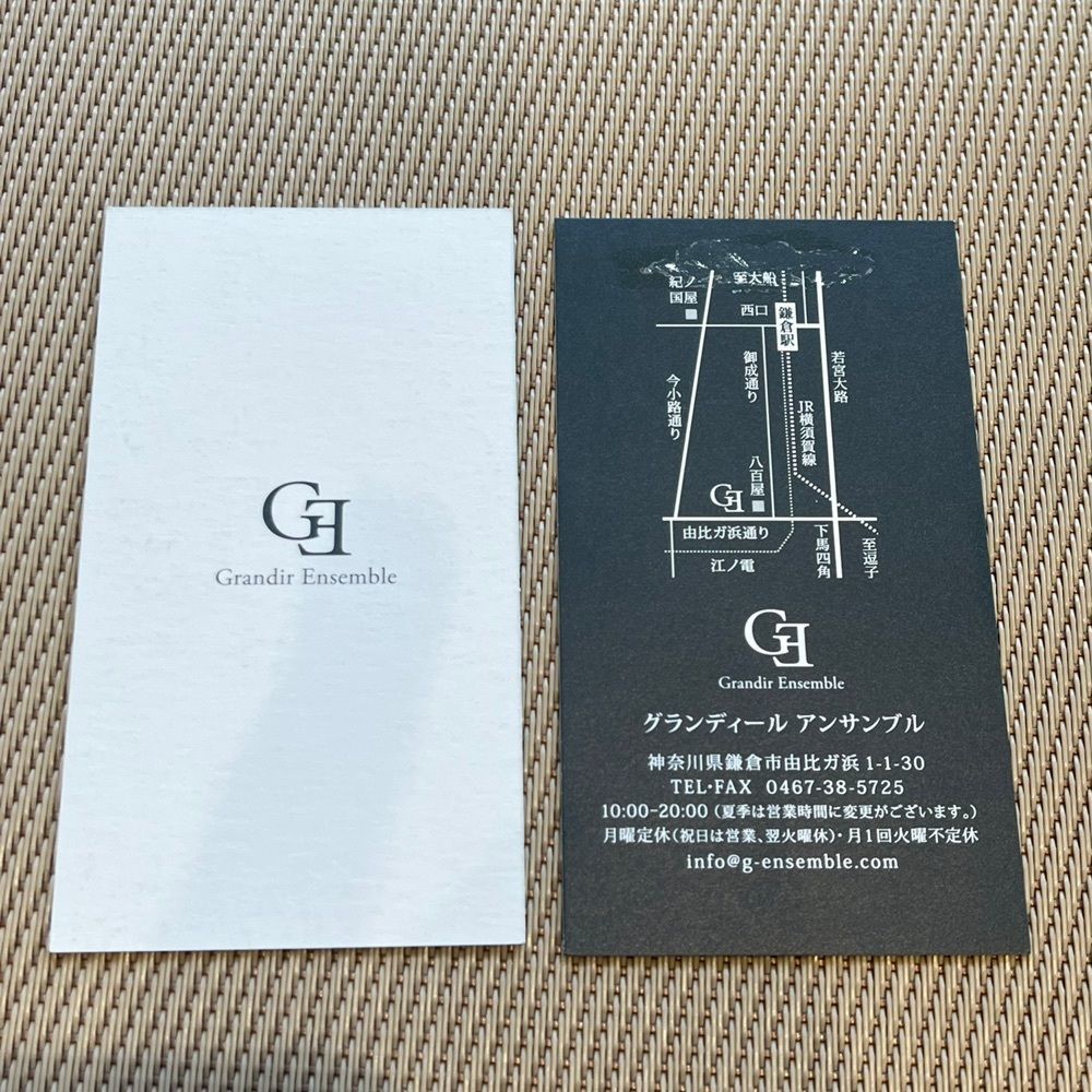 yoko_tokyoiventlifeさんが投稿したグランディール アンサンブル（Grandir Ensemble）に関する口コミの画像