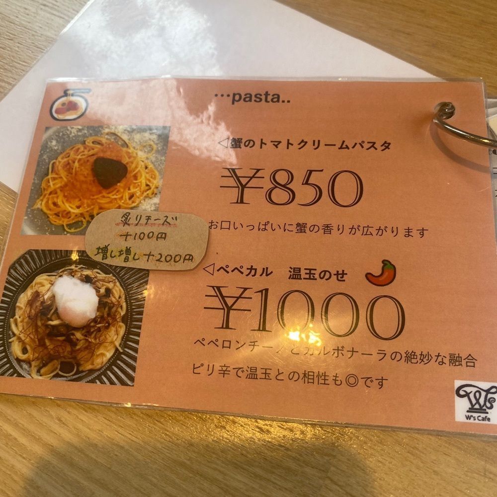ten_ten602の福岡グルメさんが投稿したウーズ カフェ（W's Cafe）に関する口コミの画像