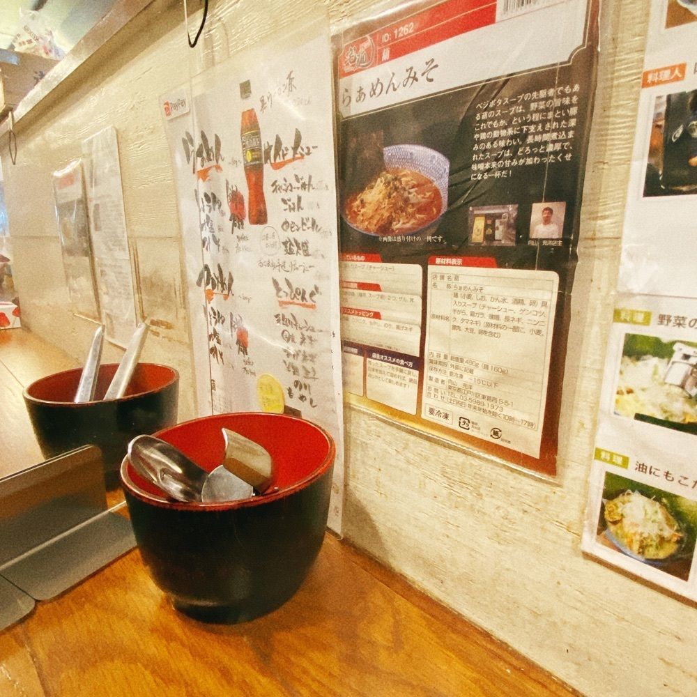 YYY🌈TOKYOさんが投稿した葫（ニンニク）に関する口コミの画像