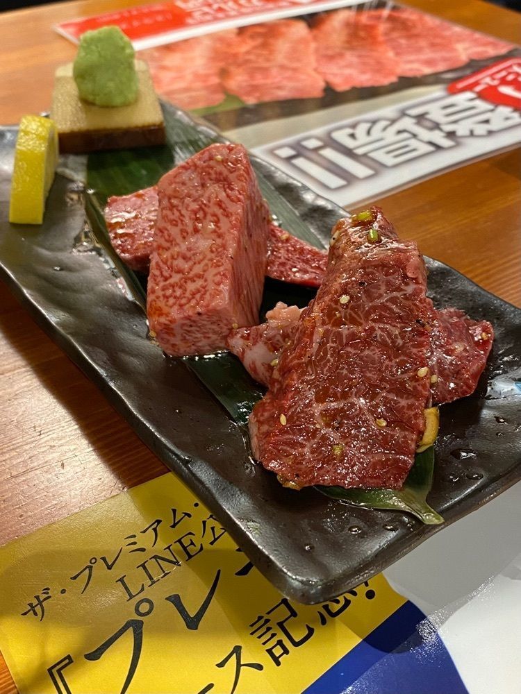 かめ_メグミさんが投稿した炭火焼肉ぐら 仙台朝市駅前店に関する口コミの画像
