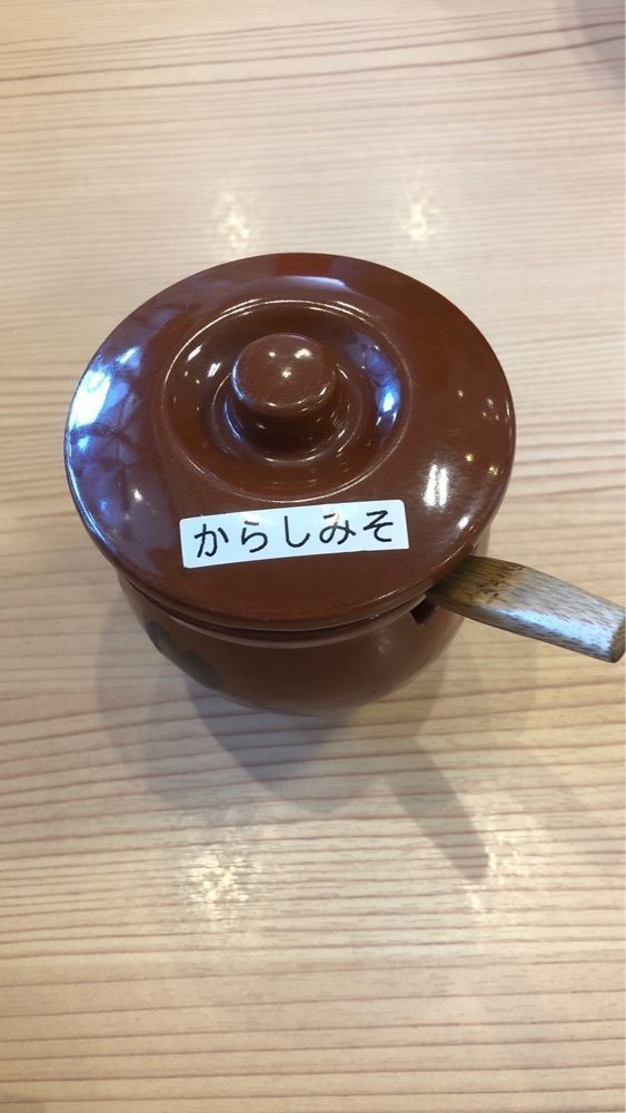 とんちゃんさんが投稿した天下一品 岩槻店に関する口コミの画像