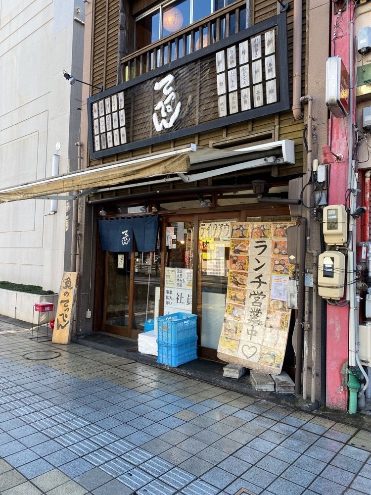 鉄道王さんが投稿した魚のてっぺんに関する口コミの画像