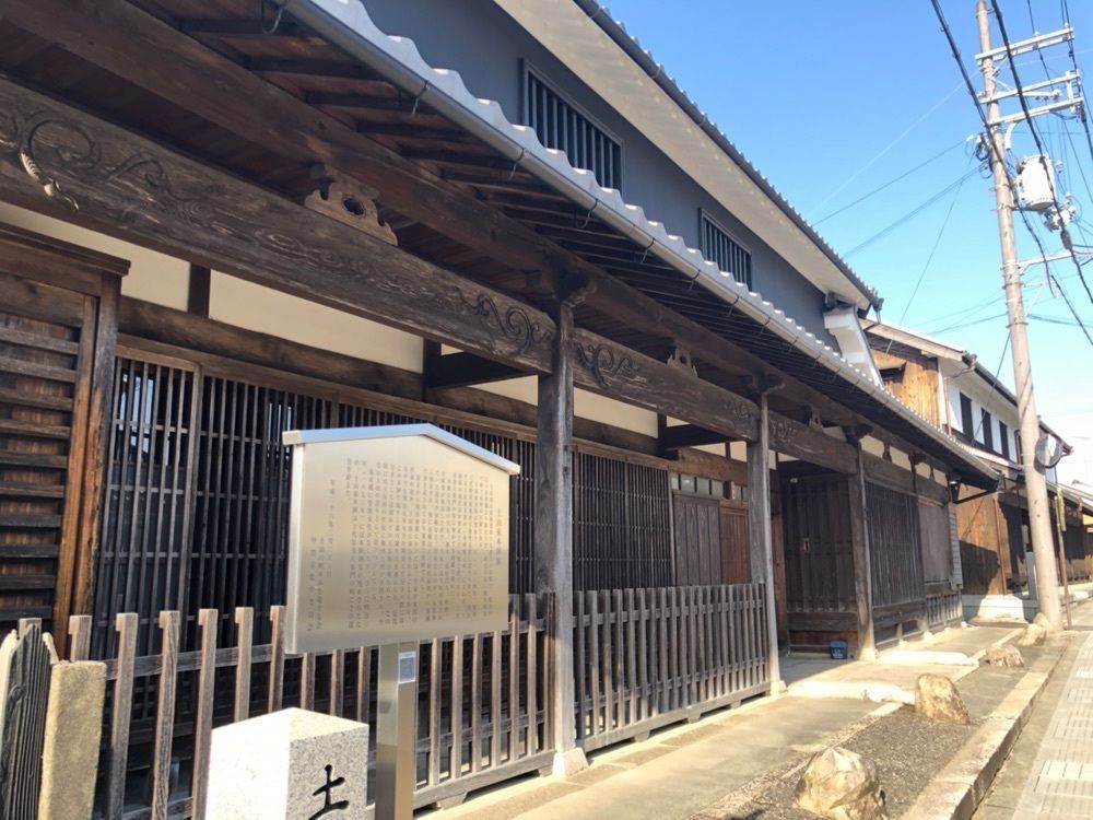 ステアリング人さんが投稿した旧東海道土山宿に関する口コミの画像
