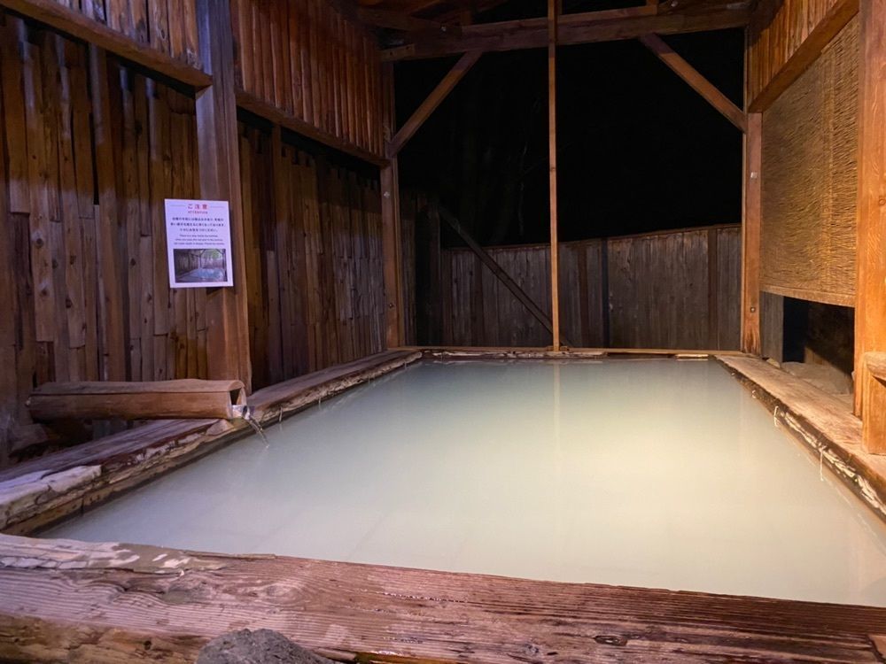 Musashiさんが投稿した蔵王温泉 ルーセント タカミヤに関する口コミの画像