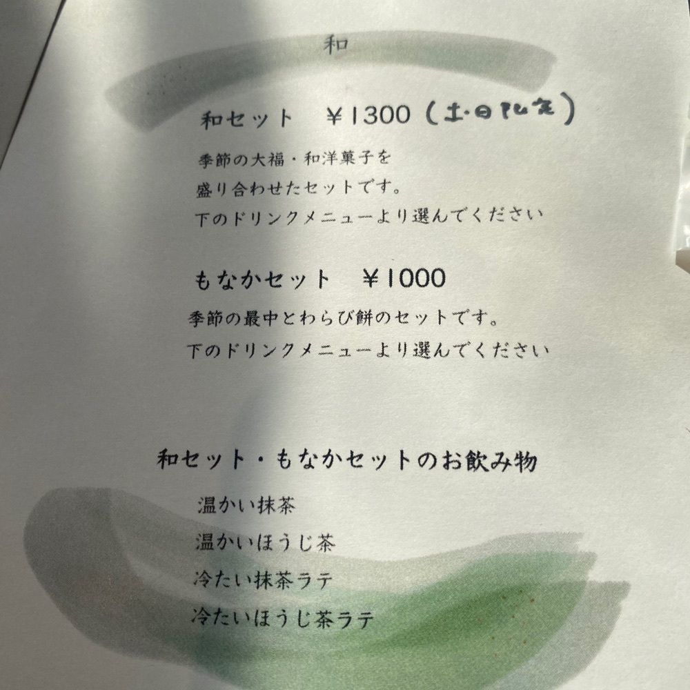 ten_ten602の福岡グルメさんが投稿した1969's コーヒースタンド（1969's coffeestand）に関する口コミの画像