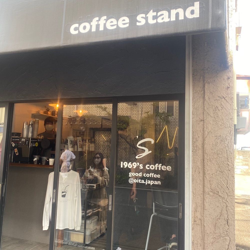 ten_ten602の福岡グルメさんが投稿した1969's コーヒースタンド（1969's coffeestand）に関する口コミの画像