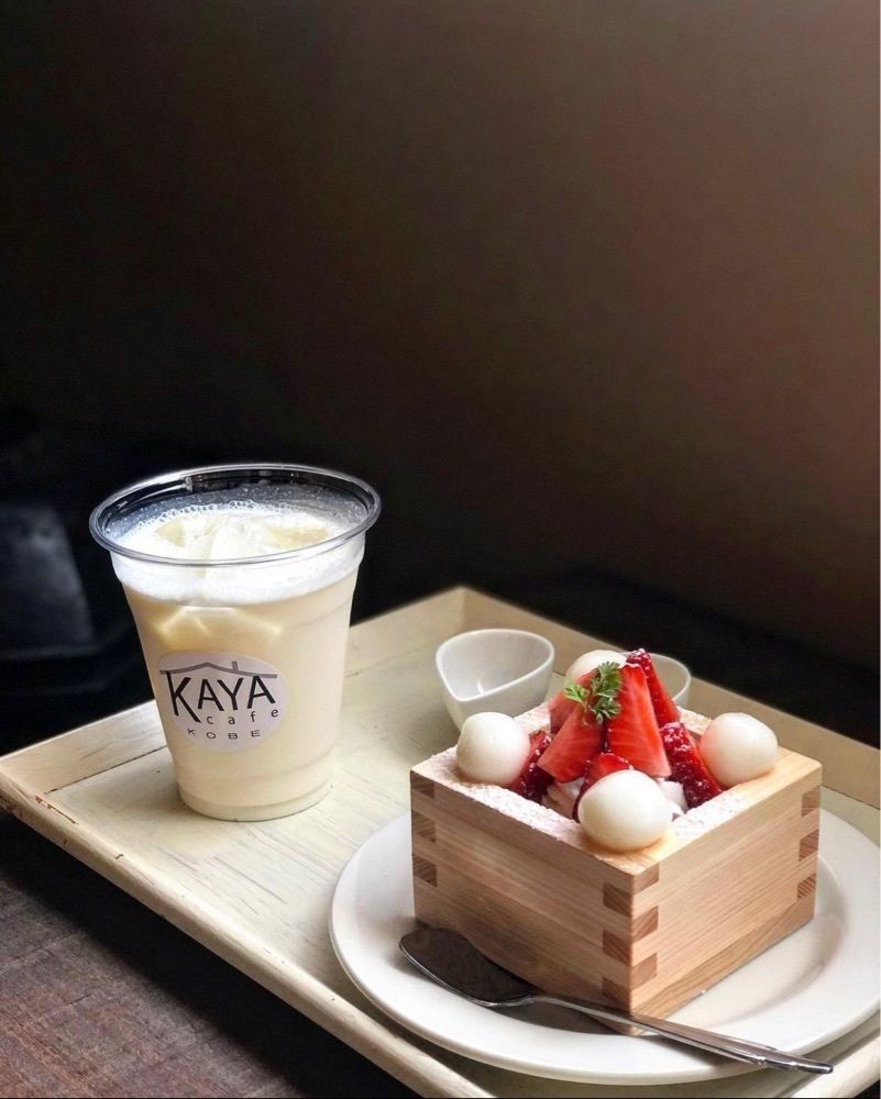 おでかけ探検部さんが投稿したカヤ カフェ 神戸もとまち店（KAYA cafe）に関する口コミの画像
