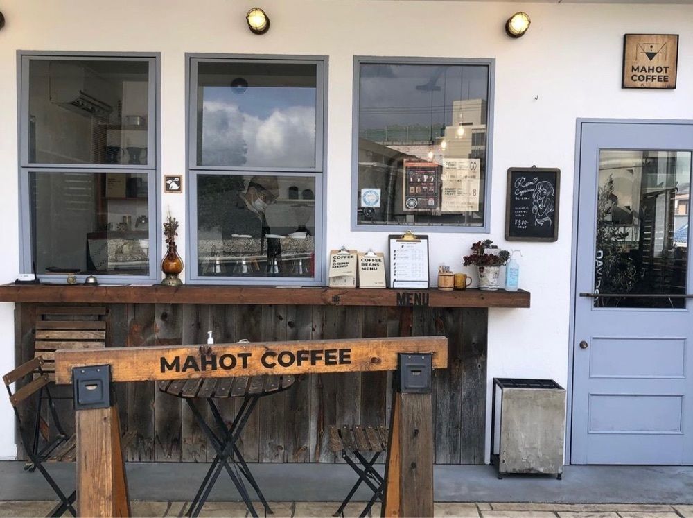 おでかけ探検部さんが投稿したマホット コーヒー（MAHOT COFFEE）に関する口コミの画像