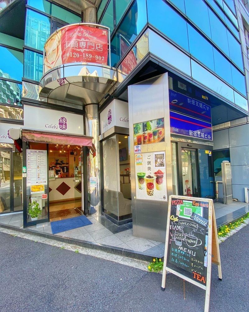 ajisaiさんが投稿したCeleb 縁味（セレブ エンミ【旧店名】Celeb）に関する口コミの画像