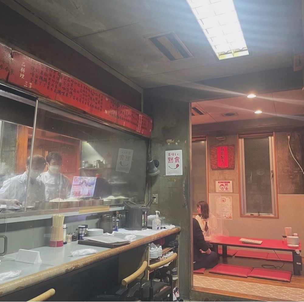 おでかけ探検部さんが投稿した赤坂珉珉（アカサカミンミン）に関する口コミの画像