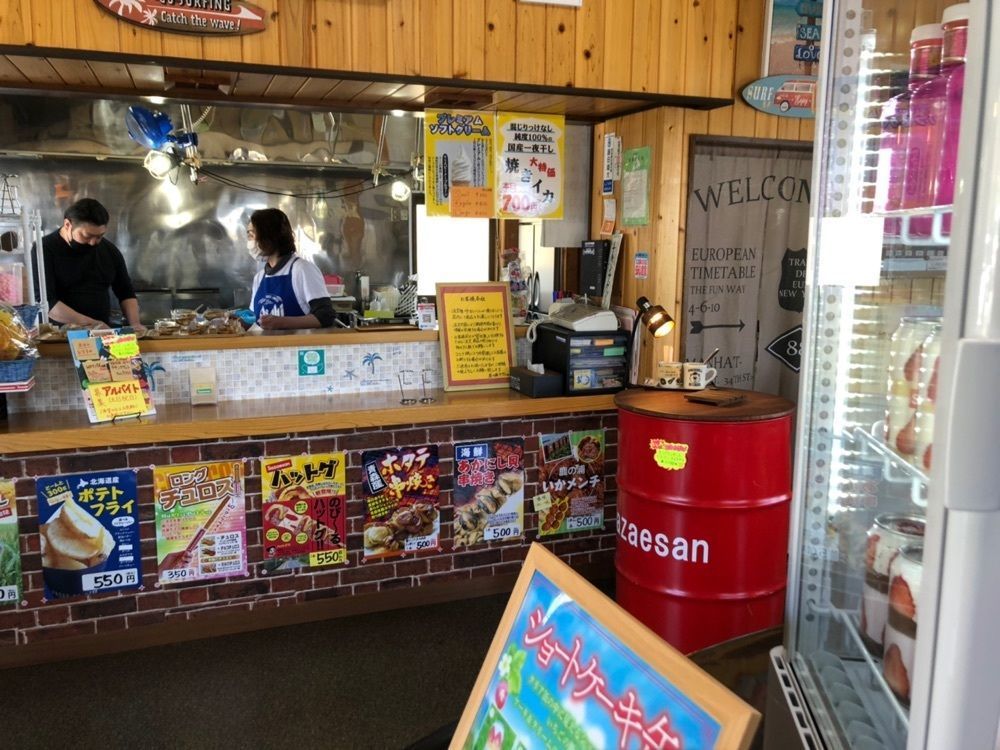 ma_daさんが投稿した鹿の浦食堂 サザエさん（カノウラショクドウ サザエサン）に関する口コミの画像