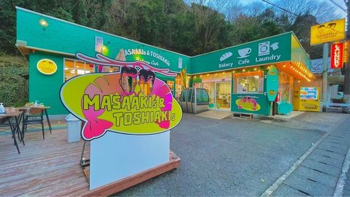 施設画像